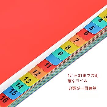 【マテリアル】ページ　　リクエスト商品のため Amazon | Ciieeo 仕切りカード インデックスシート a4 11穴 31枚