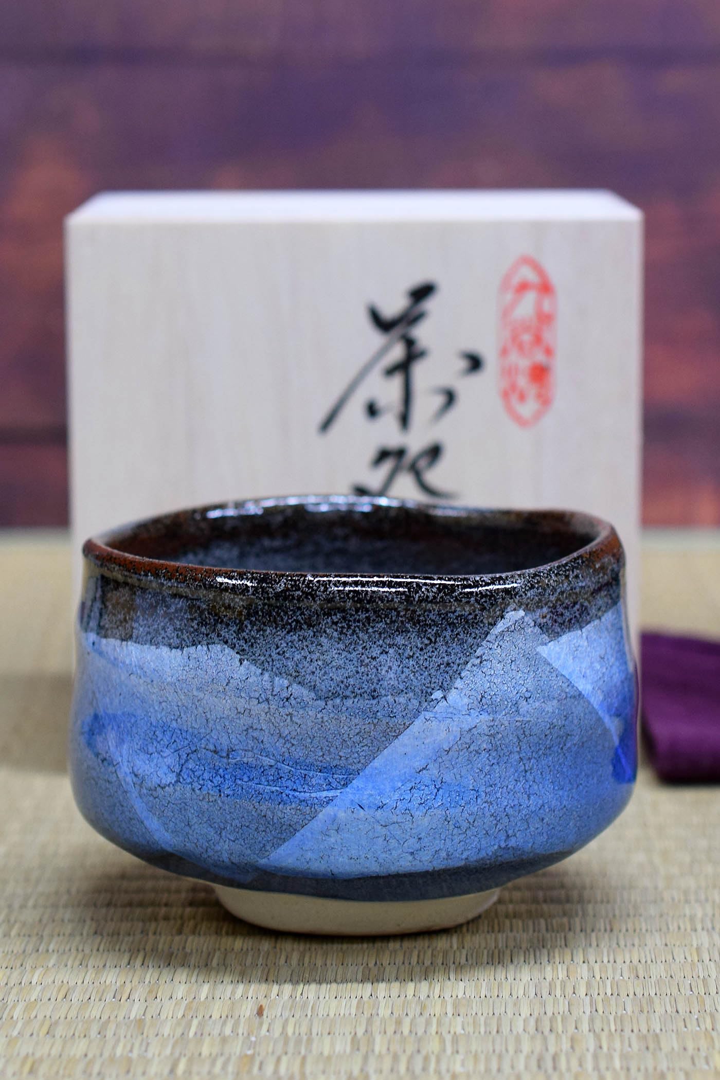 Amazon | 抹茶碗 陶器 茶器 九谷焼 抹茶茶碗 青銀彩 ブランド 抹茶 お 