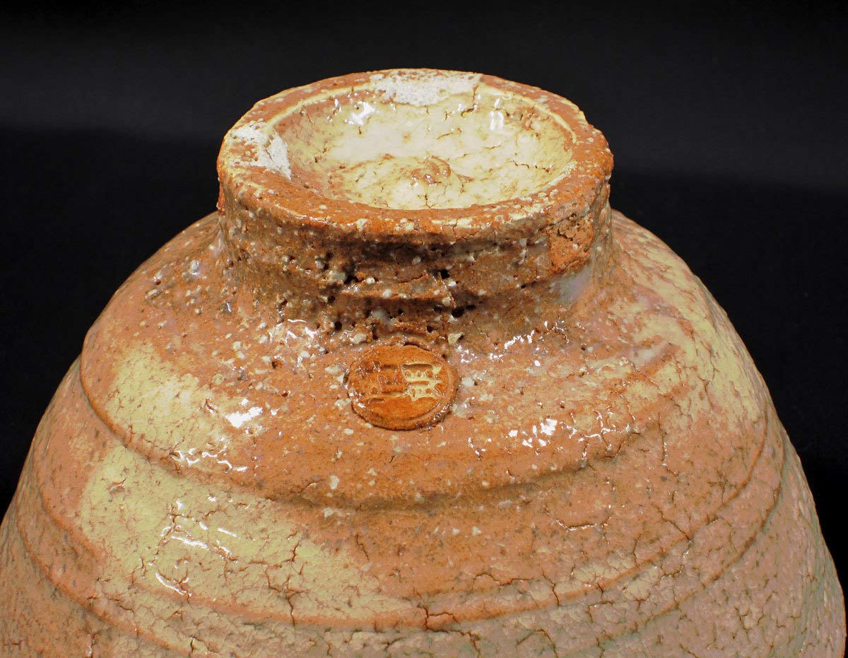 古美術 ホーム＆キッチン 田村 悟朗 萩焼茶碗 高さ8×幅14．