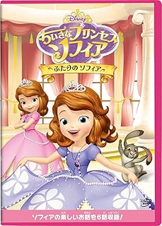Amazon Co Jp Dvd Disney ディズニー作品 Dvd