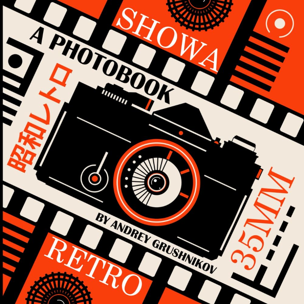 Pellicule 35mm Showa Retro pour immortaliser vos voyages