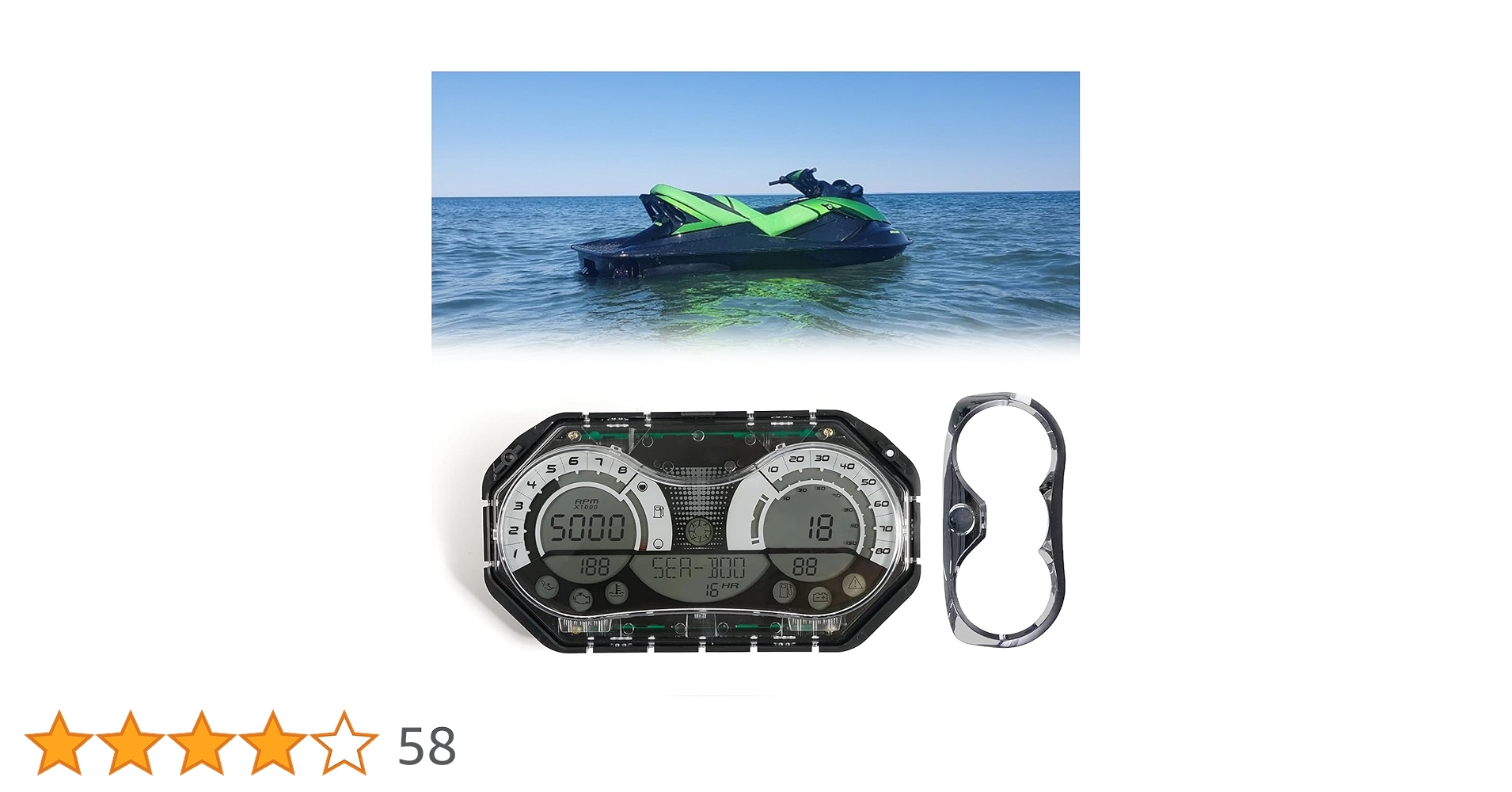 Amazon.co.jp: 278002270 LCD デジタル ジェット スキー