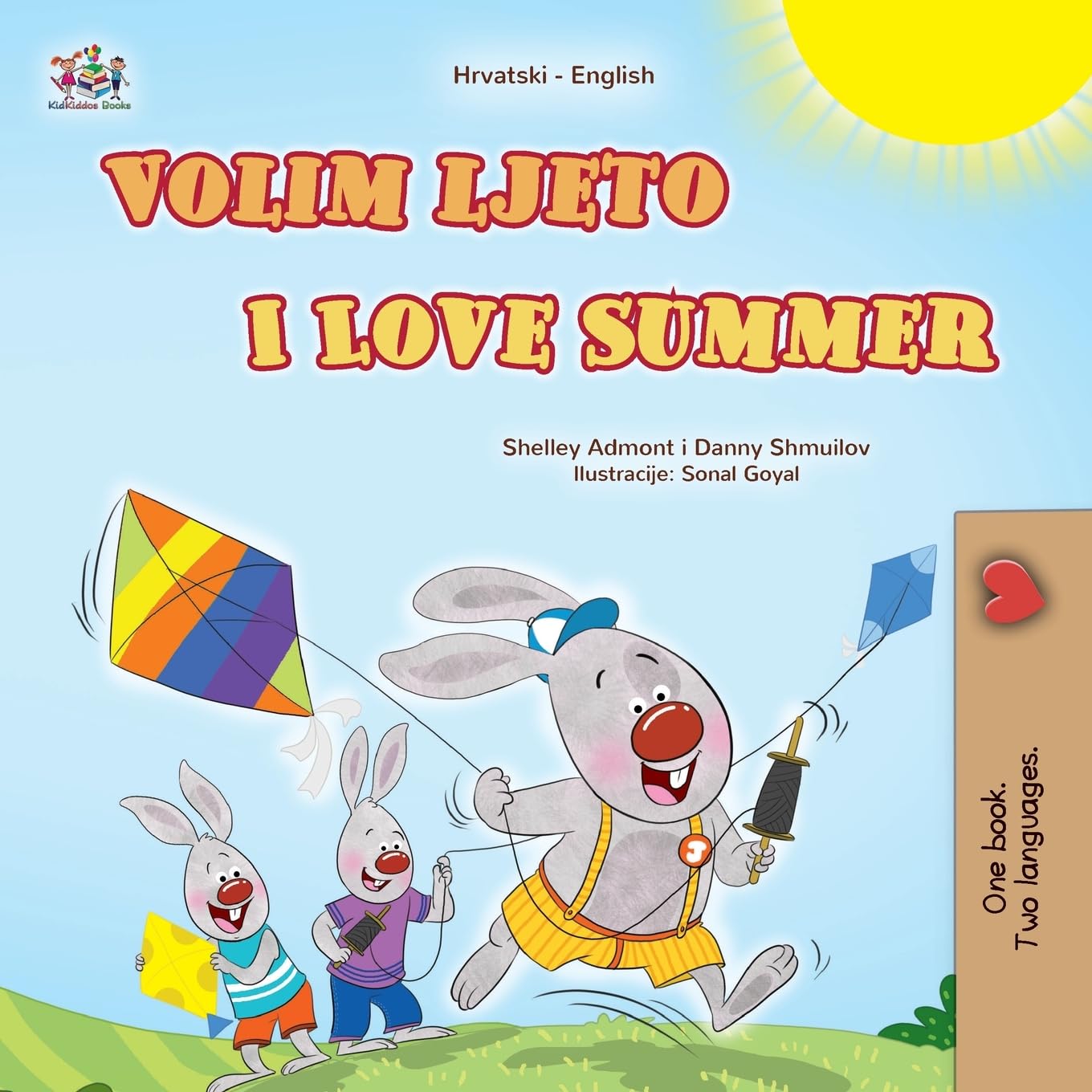 I Love Summer (Croatian English Bilingual Children's Book) (Croatian English Bilingual Collection)