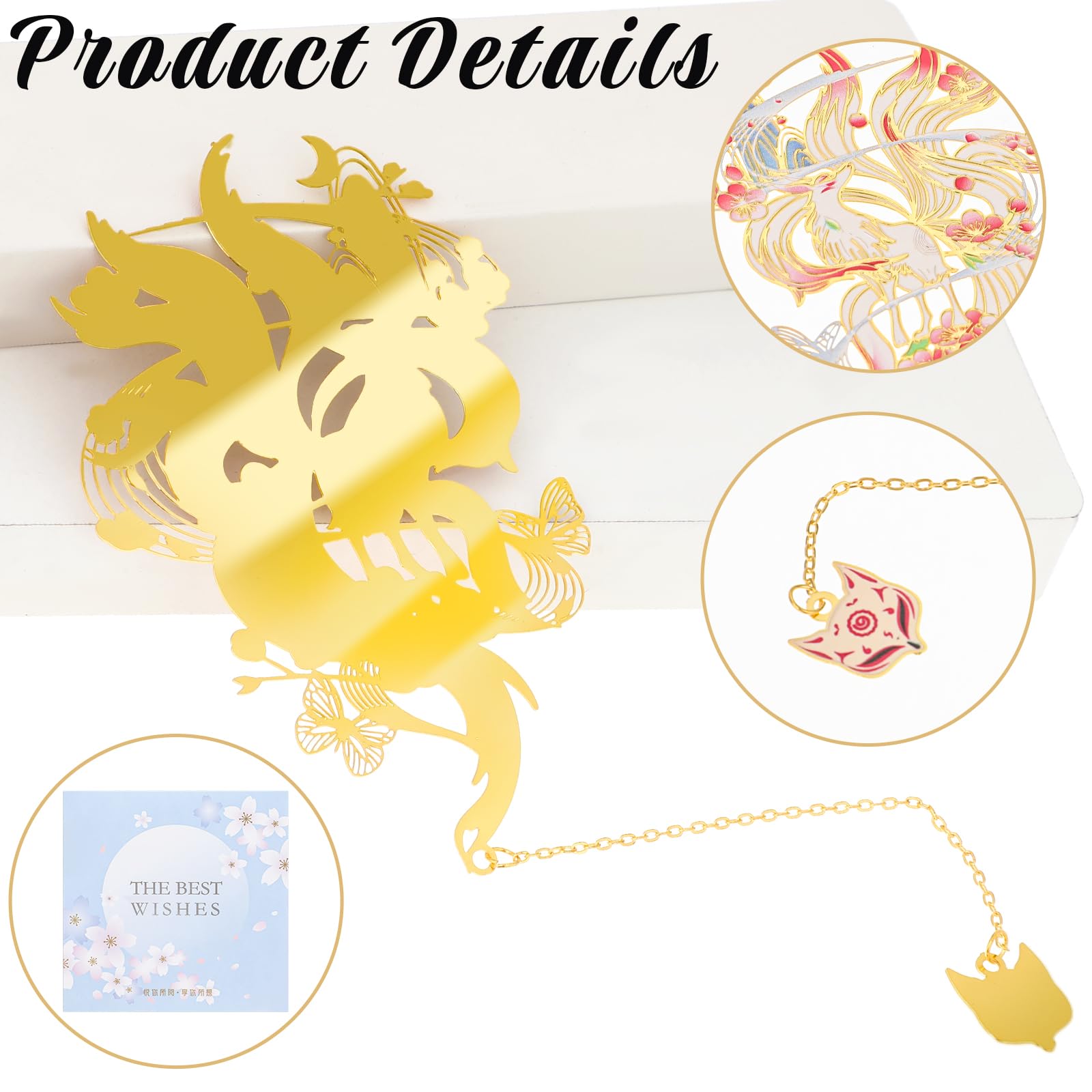Amazon | Dimeho Kitsune しおり かわいいメタルブックマーク 九尾