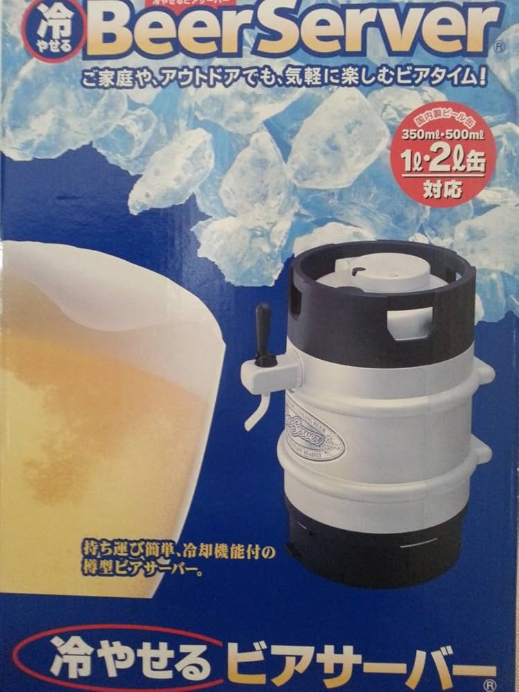 極美品 希少 ダイワ コンテンダー ゼロ パワー CONTENDER ZERO POWER