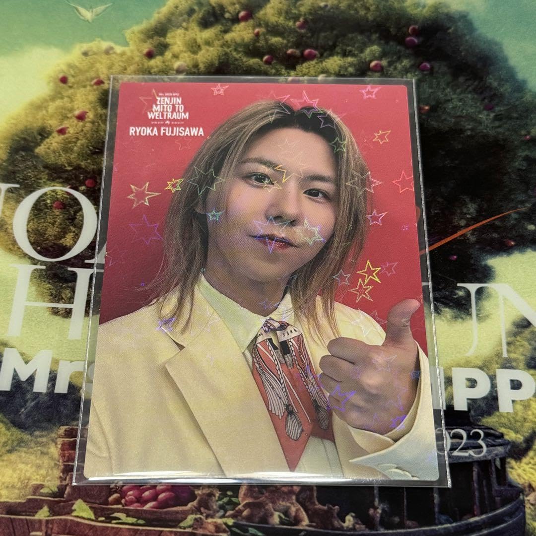Amazon.co.jp: Mrs. GREEN APPLE 藤澤涼架 ゼンジン フォトカ レア No