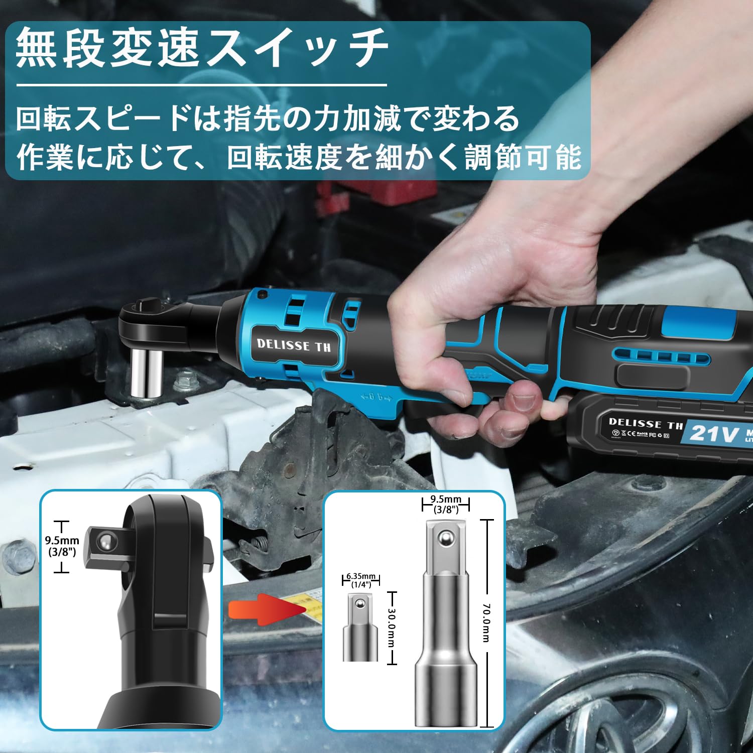 インパクトレンチ マキタ 9.5mm 3/8インチ ブラシレスモーター インパクトレンチ マキタ 9.5mm 3/8インチ ブラシレスモーター