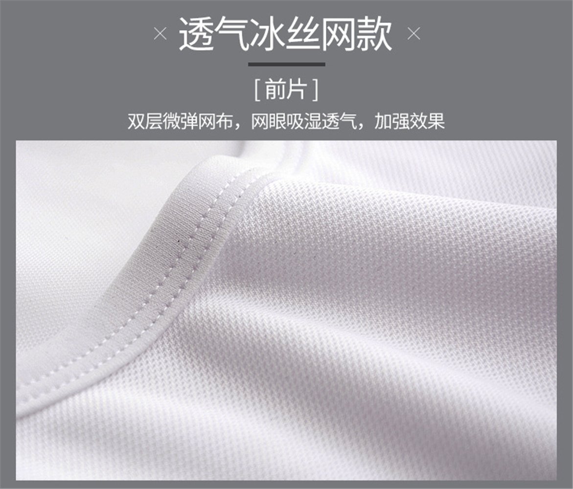 BaronHong Type homosexuel Beau T contrainte de Poitrine Plate Soyeux Transparent en Tissu Non bandé