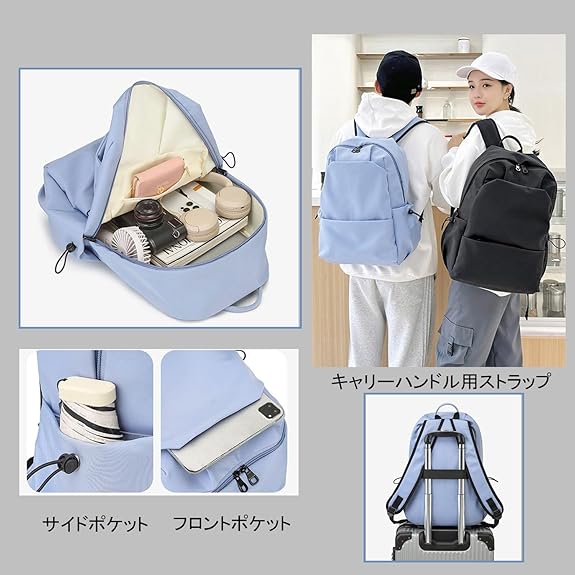 [VIDOSCLA] リュックサック パープル 黒 男の子 女の子 防水 キッズ Amazon.co.jp: [VIDOSCLA] リュック レディース 防水 リュックサック