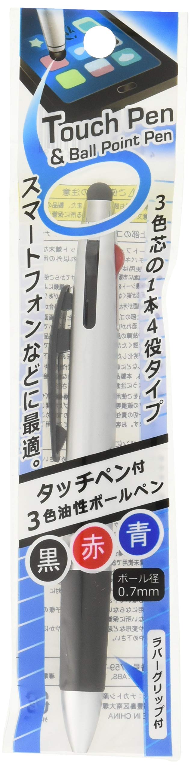 Amazon | ナカトシ産業 タッチペン付3色油性ボールペン0.7芯10入 (銀
