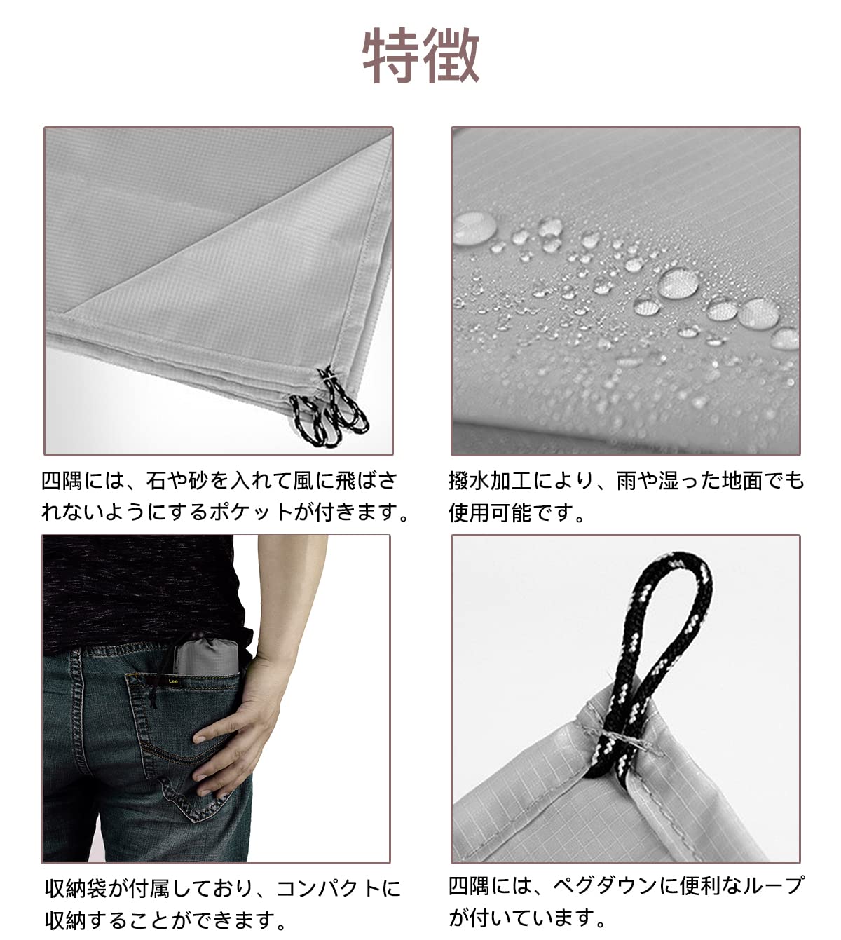CP1 LOYELEY レジャーシート 140x100CM 属 ブラック 118 Amazon.co.jp: LOYELEY レジャーシート 140x100CM ピクニックマット