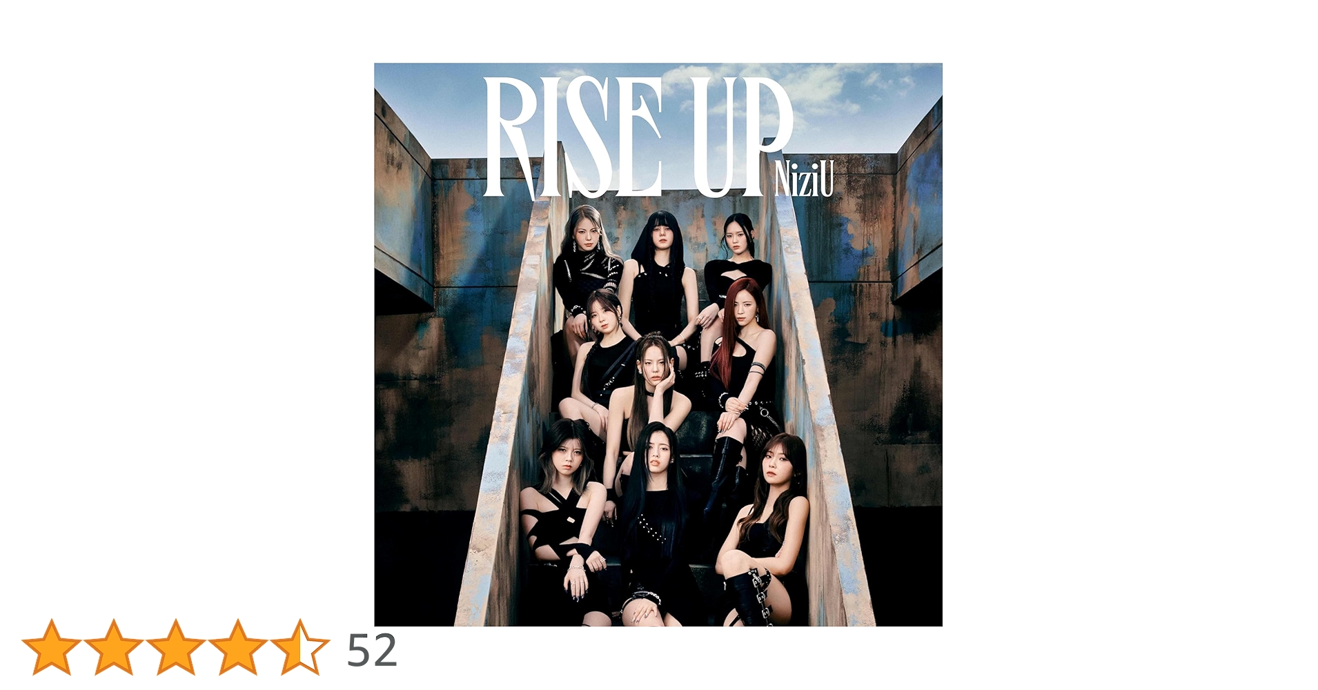 Amazon.co.jp: 【限定特典ポスター付き】 NiziU RISE UP ( 初回