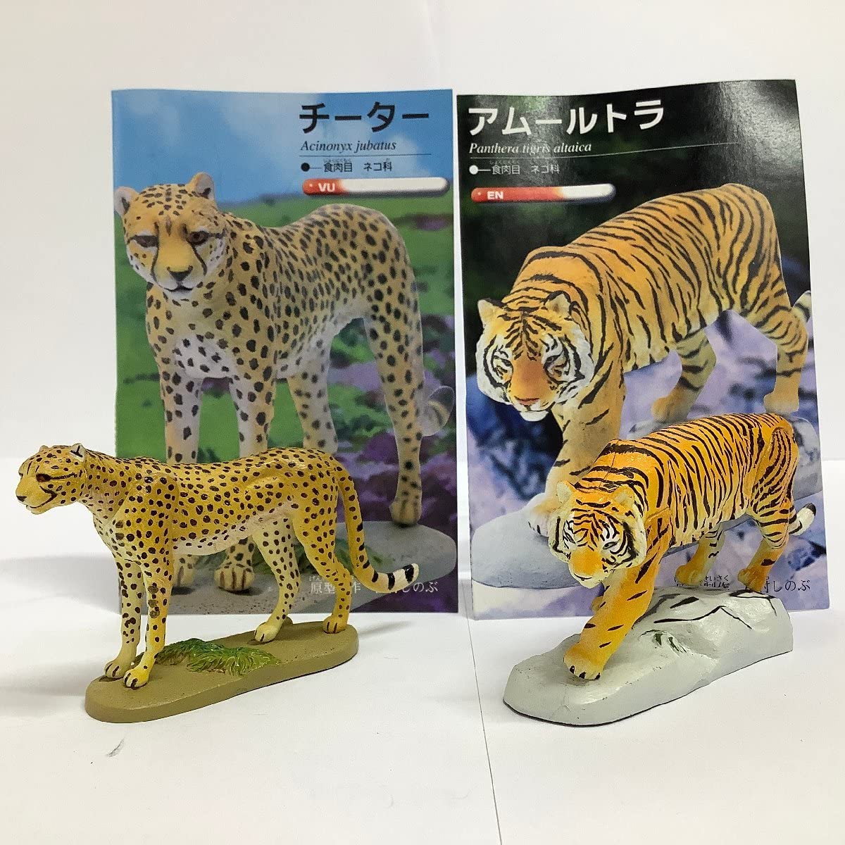 Amazon.co.jp: フルタ 世界の動物コレクション 動物世界遺産 レッド  