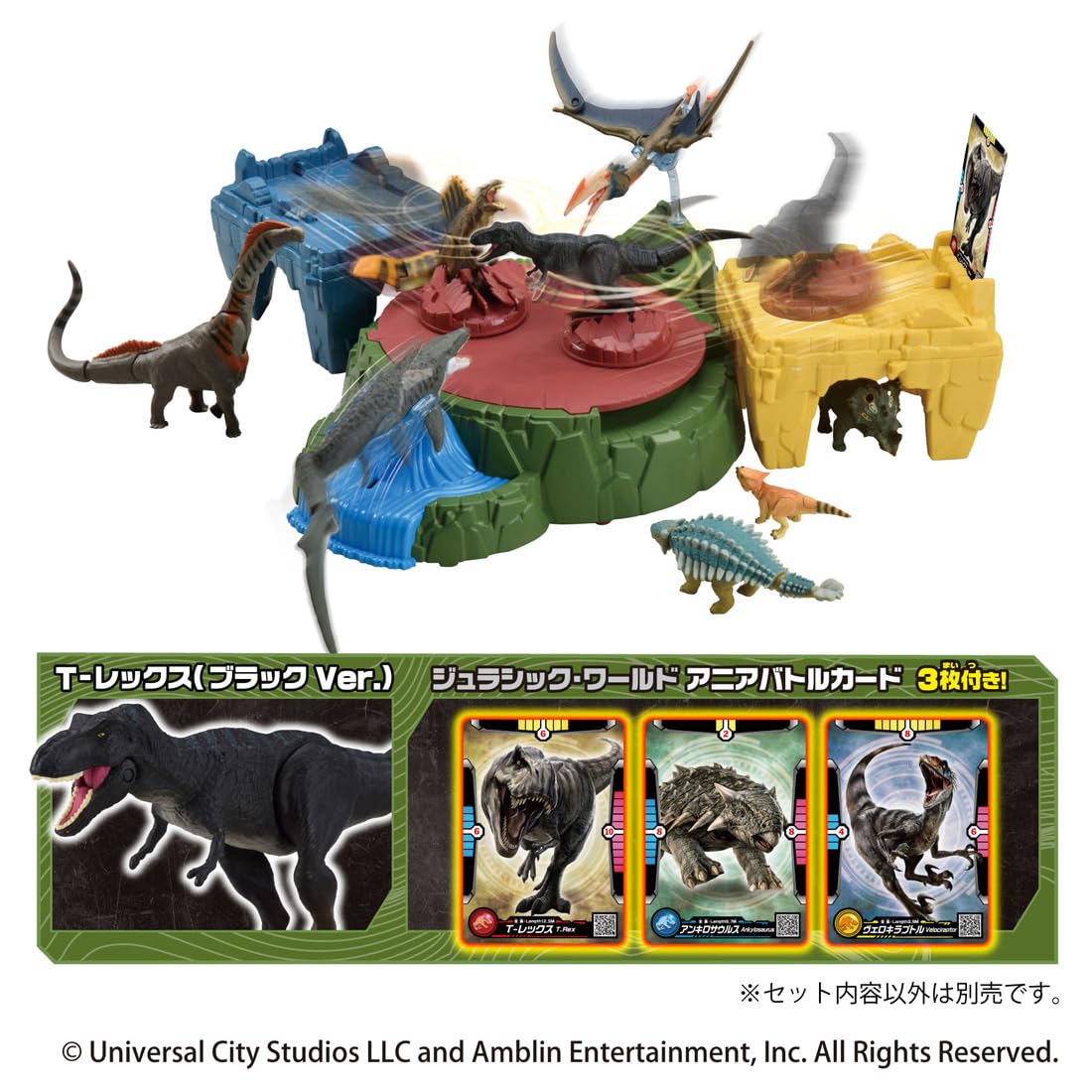 Amazon.co.jp: ユニバーサル: ジュラシック・ワールド