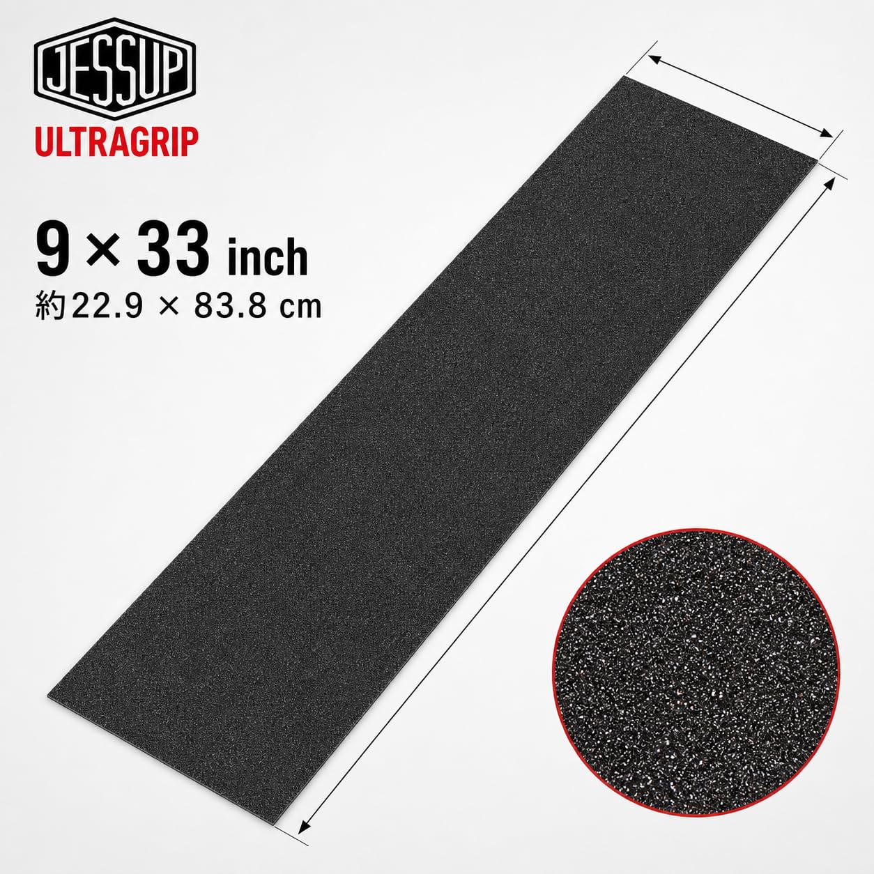 Amazon.co.jp: JESSUP (ジェスアップ) ULTRAGRIP デッキテープ