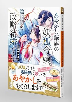 71Zj-kyYEXL._AC_UF350,