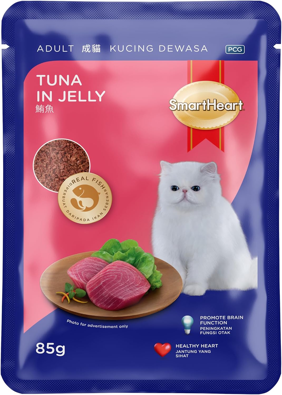 Smartheart Pouch Jöleli Ton Balığı 85 gr