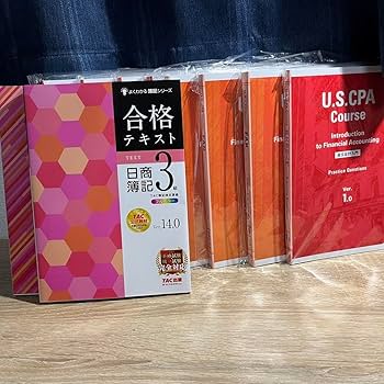 【おまけ付】CPAテキスト問題集 簿記3級 公認会計士 テキスト 問題集 CPA - メルカリ