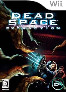 デッドスペース エクストラクション - Wii