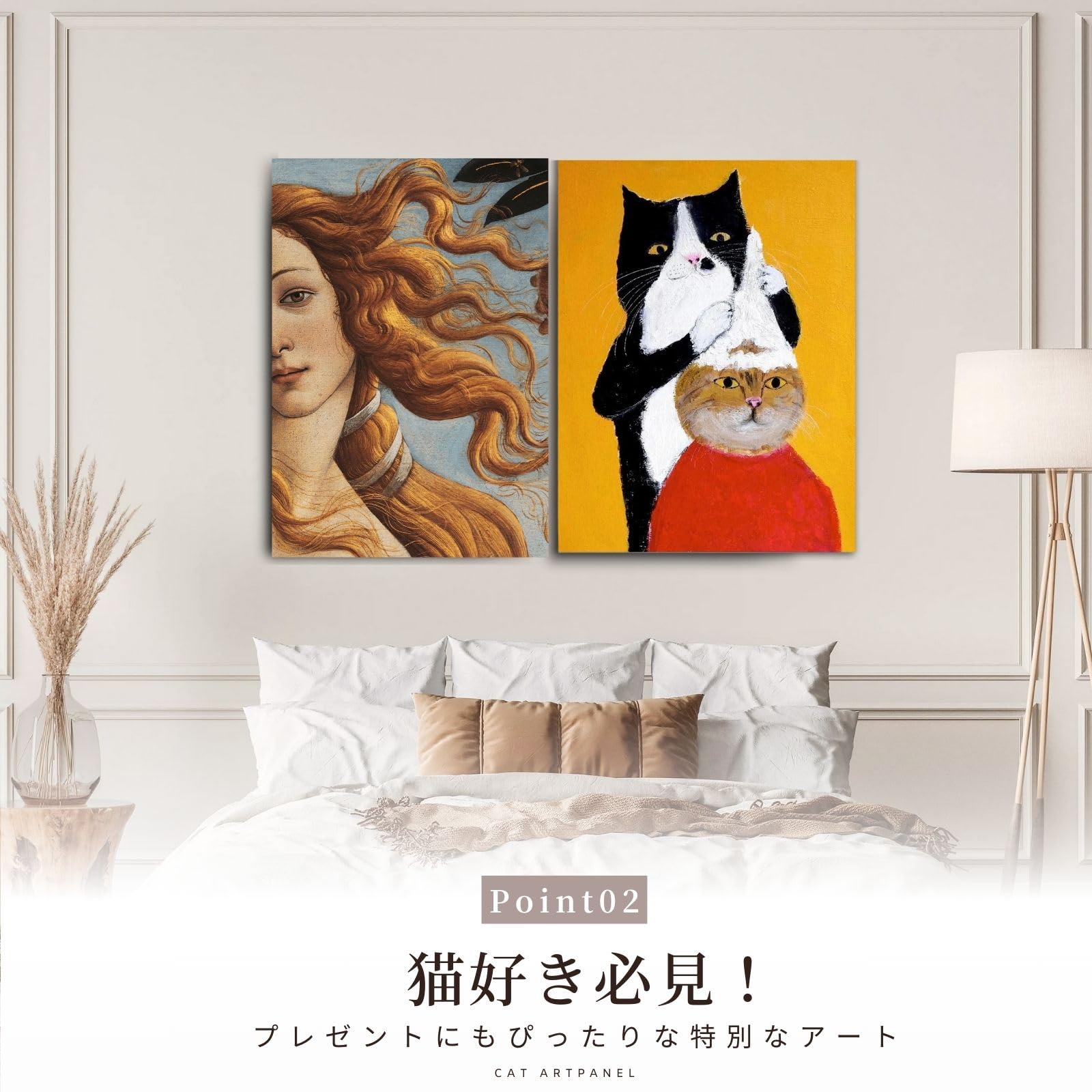 Amazon.co.jp: Archnote アートパネル おしゃれ モダン 絵画