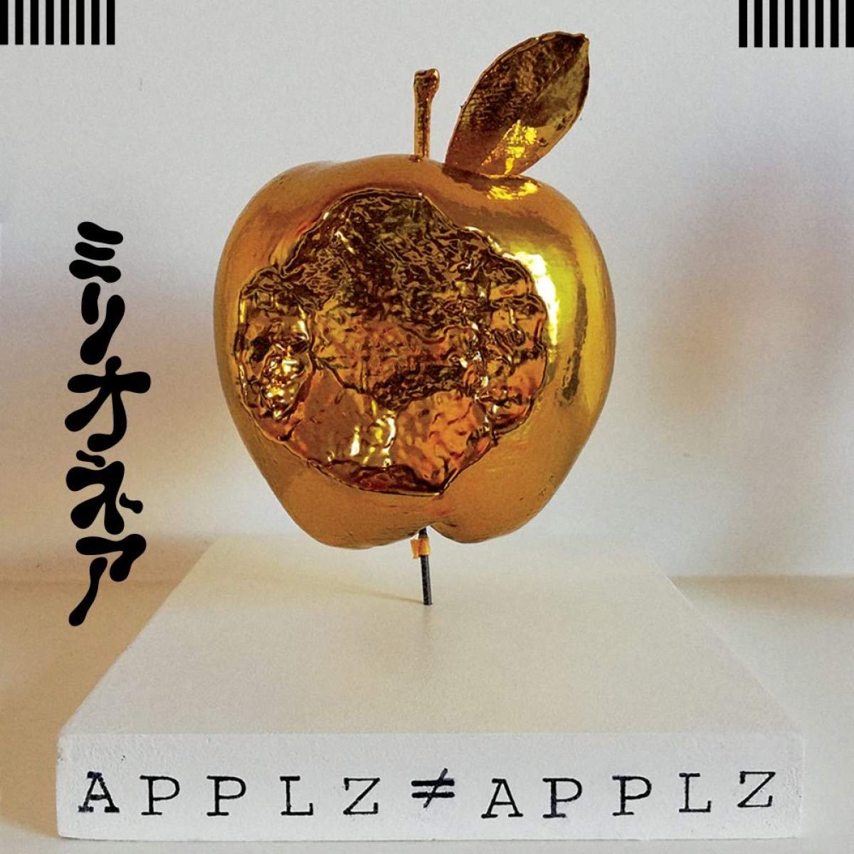 APPLZ ≠ APPLZ (Vinyl) [VINYL]
