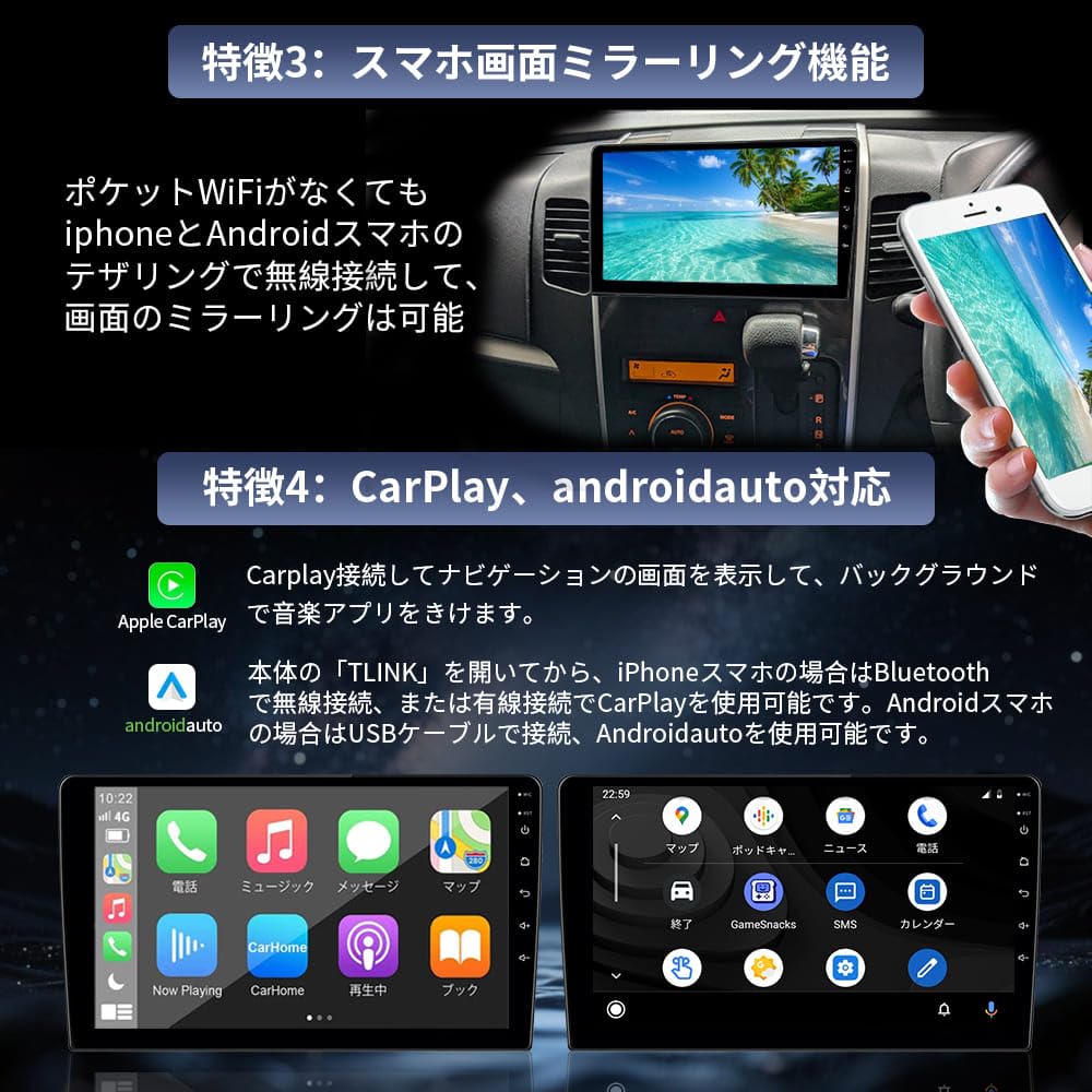 Amazon.co.jp: Pirara 2Din Android10.0カーナビ オーディオ体型ナビ