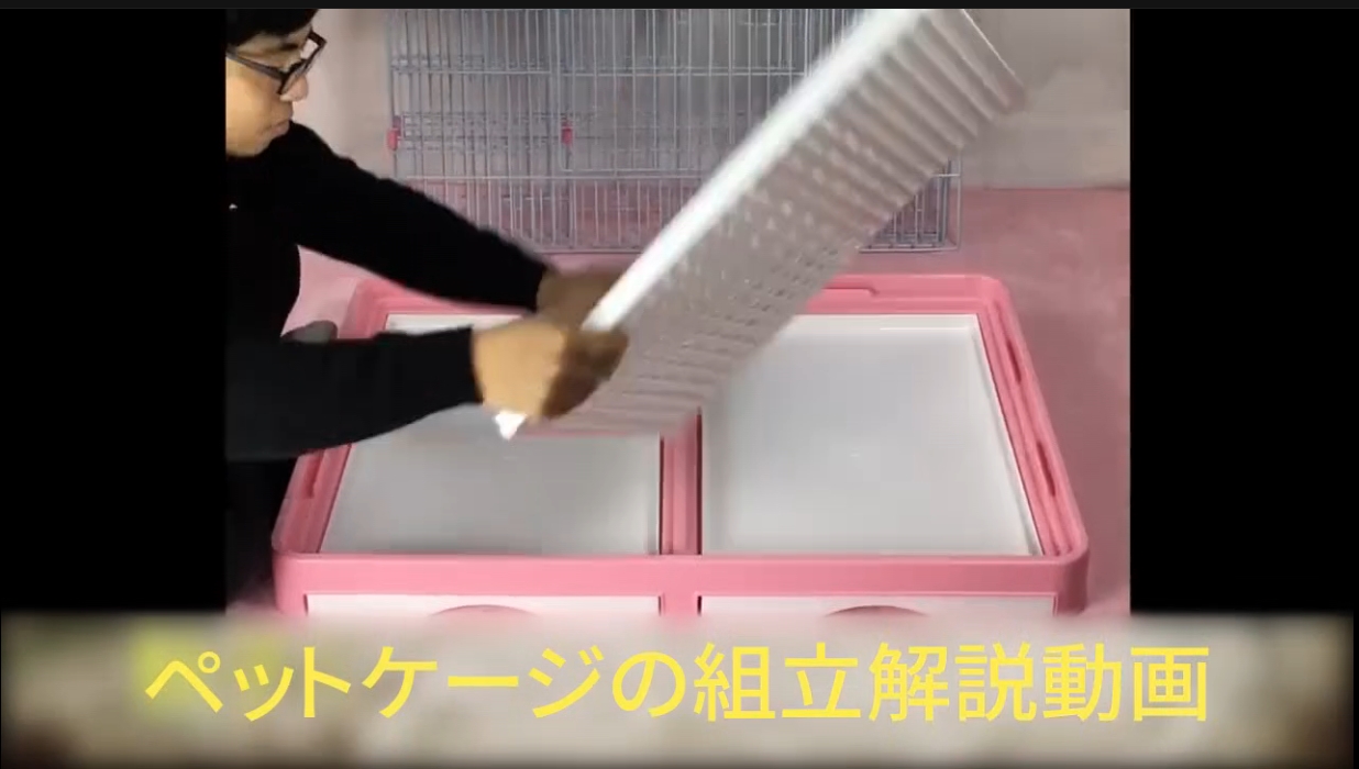 Amazon | ウサギケージ ベージュ 1段 60*46*56cm うさぎ モルモット