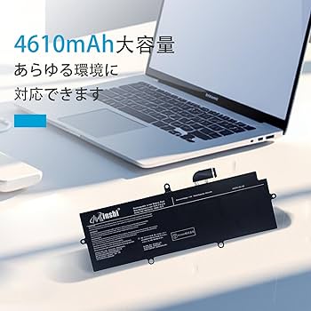 東芝dynabook G83 i5第10世代 バッテリー良好 カメラ/SSD搭載 東芝dynabook G83 i5第10世代 バッテリー良好 カメラ/SSD搭載 東芝