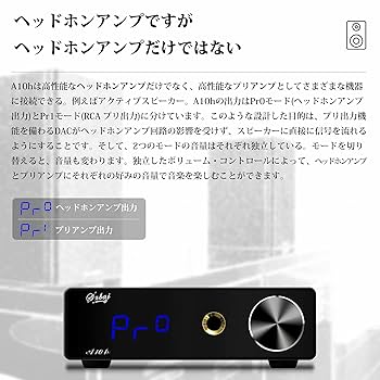 sabaj a10d ＋ a10h セット sabaj a10d ＋ a10h セット Sabaj A10d Review - Headfonia