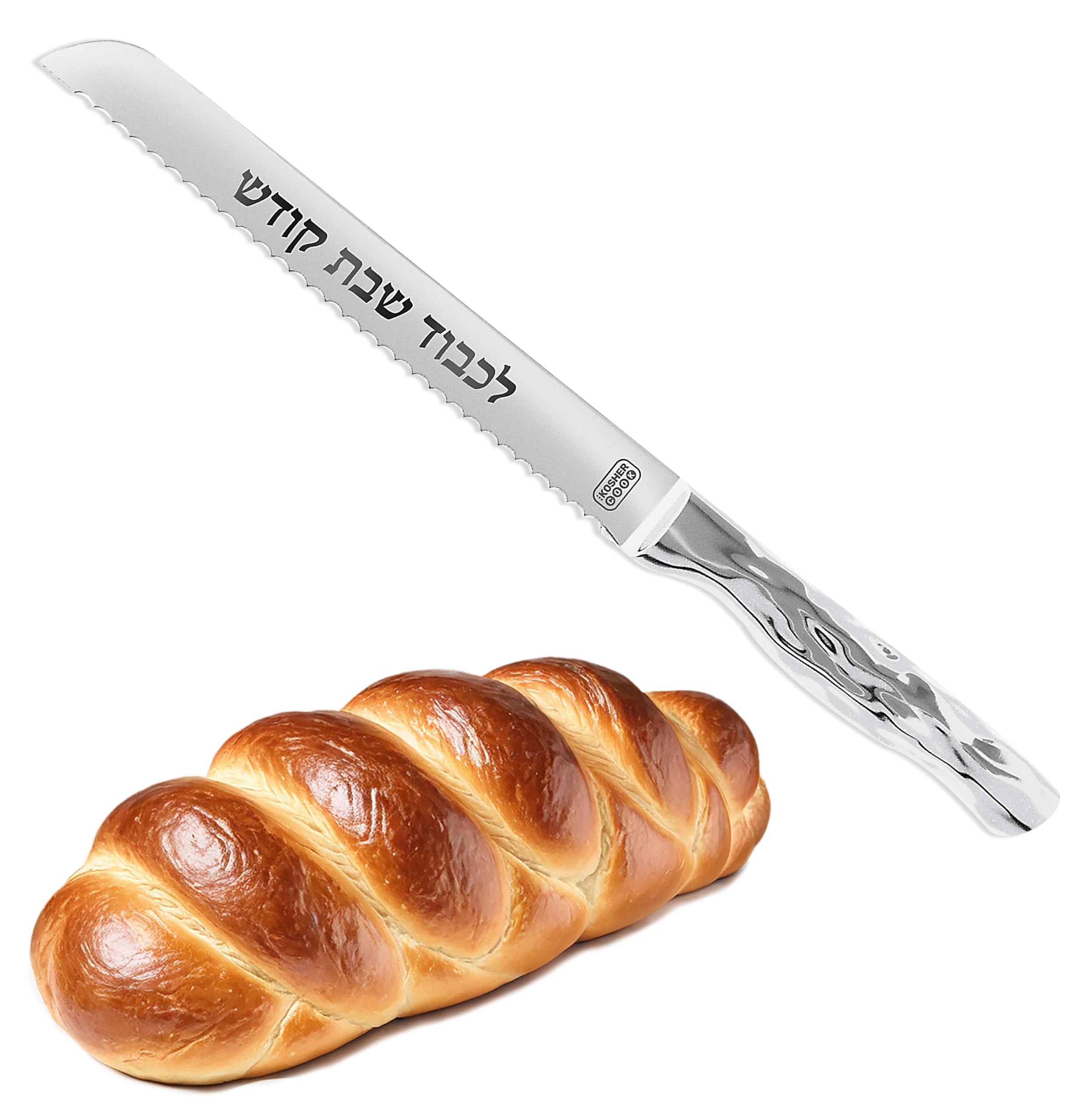 Premium Challah Knife - Stainless Steel & Marble Handle -8