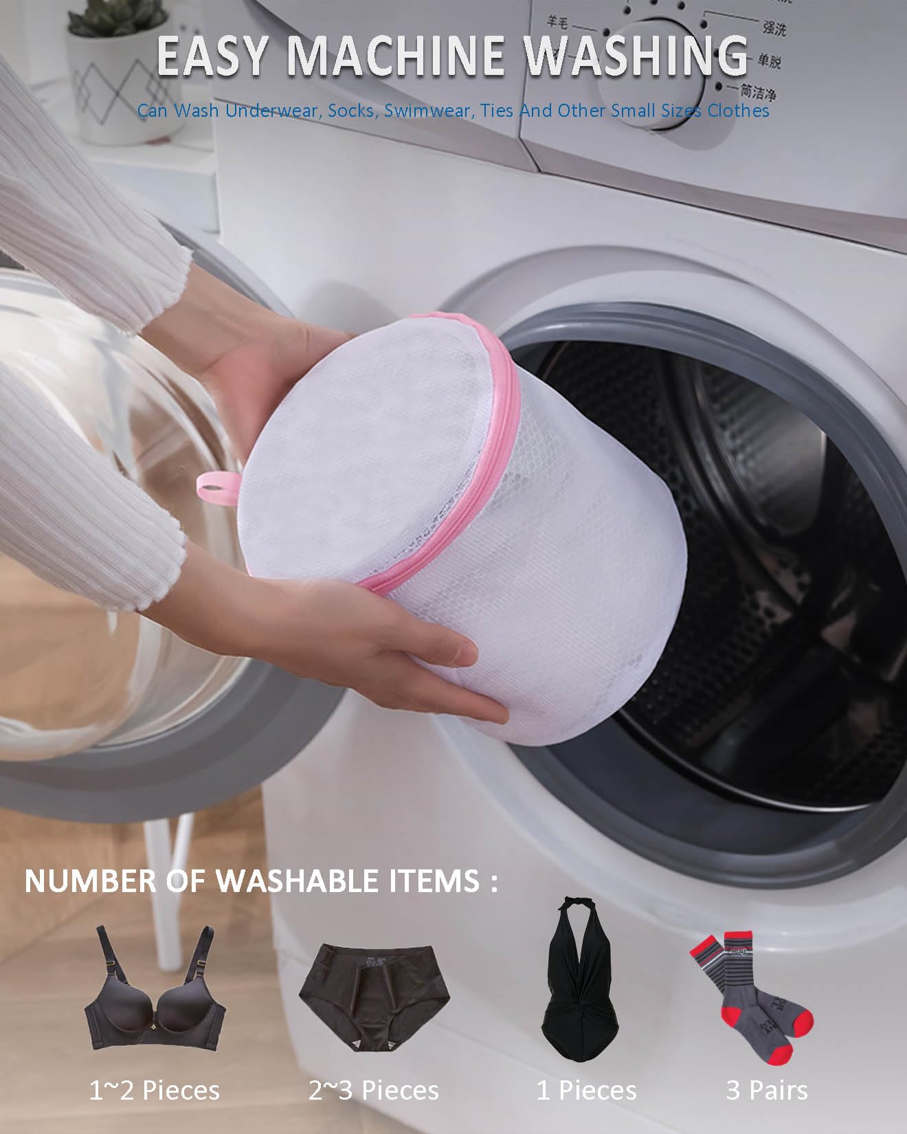 Lot de 5 filets à linge réutilisables pour machine à laver, sac à linge Lot de 5 filets à linge réutilisables pour machine à laver, sac à linge