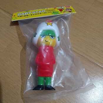 ベビースター　ソフビ Amazon.co.jp: ベビースターキャラクターコレクション 初代