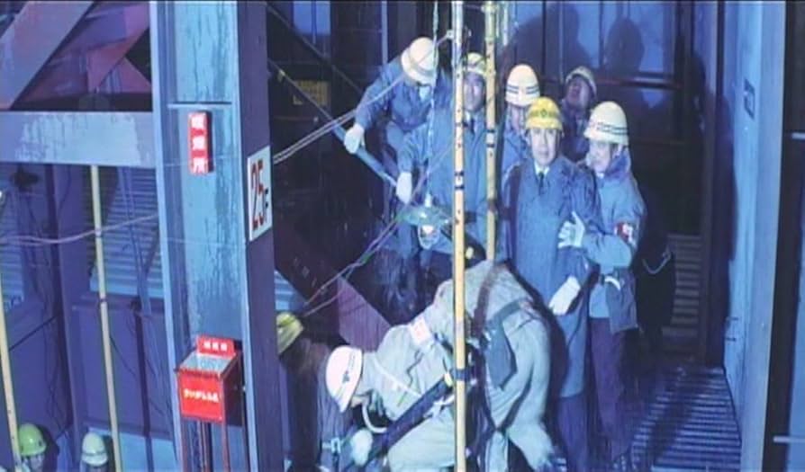 超高層のあけぼの [完全版] [DVD] 池部良 (出演), 木村功 (出演), 関川秀雄 (監督) Amazon.co.jp: 超高層のあけぼの [完全版] [DVD] : 池部良, 木村