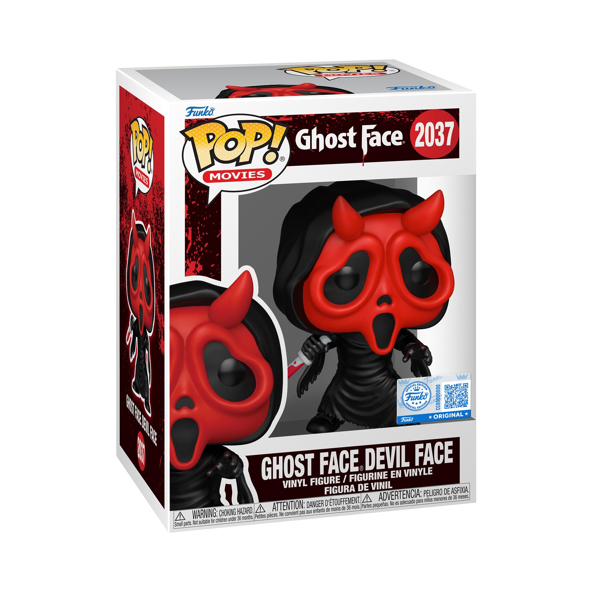 Amazon.com: Funko Pop! Vinyl: Ghost Face - Devil Mask - Amazon