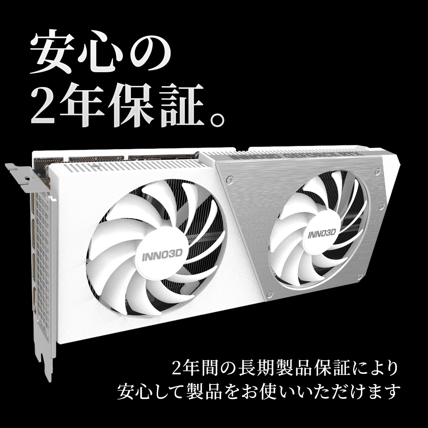 Amazon | 【国内正規品】 INNO3D GeForce RTX 4060Ti 16GB TWIN X2 OC