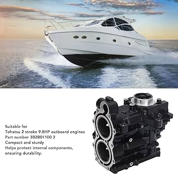 Amazon | 船外機エンジンシリンダークランクケーストーハツ 2