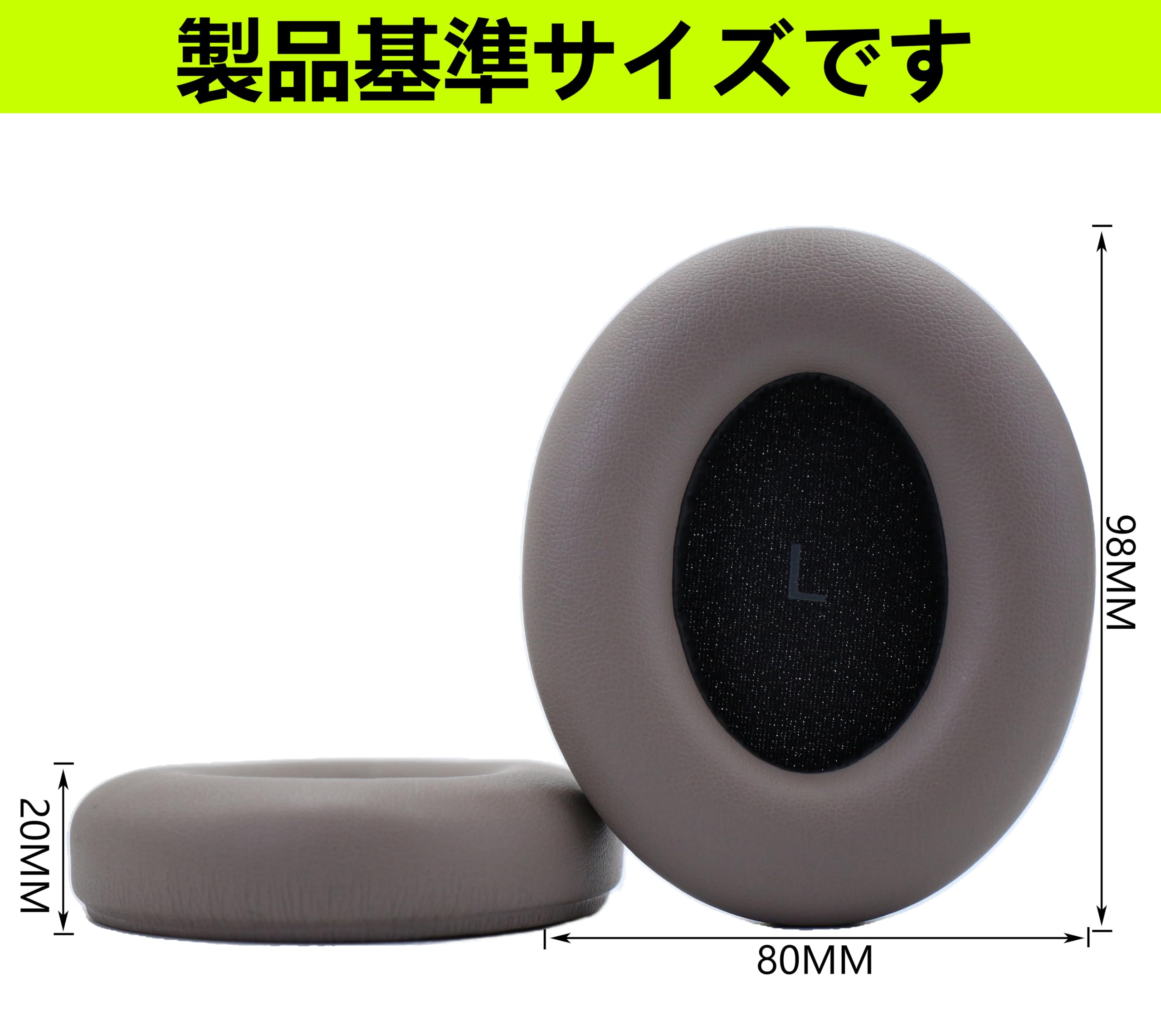 Sennheiser Momentum 4　BTD600　交換用イヤーパッド Sennheiser Momentum 4 ワイヤレスヘッドフォン用交換用