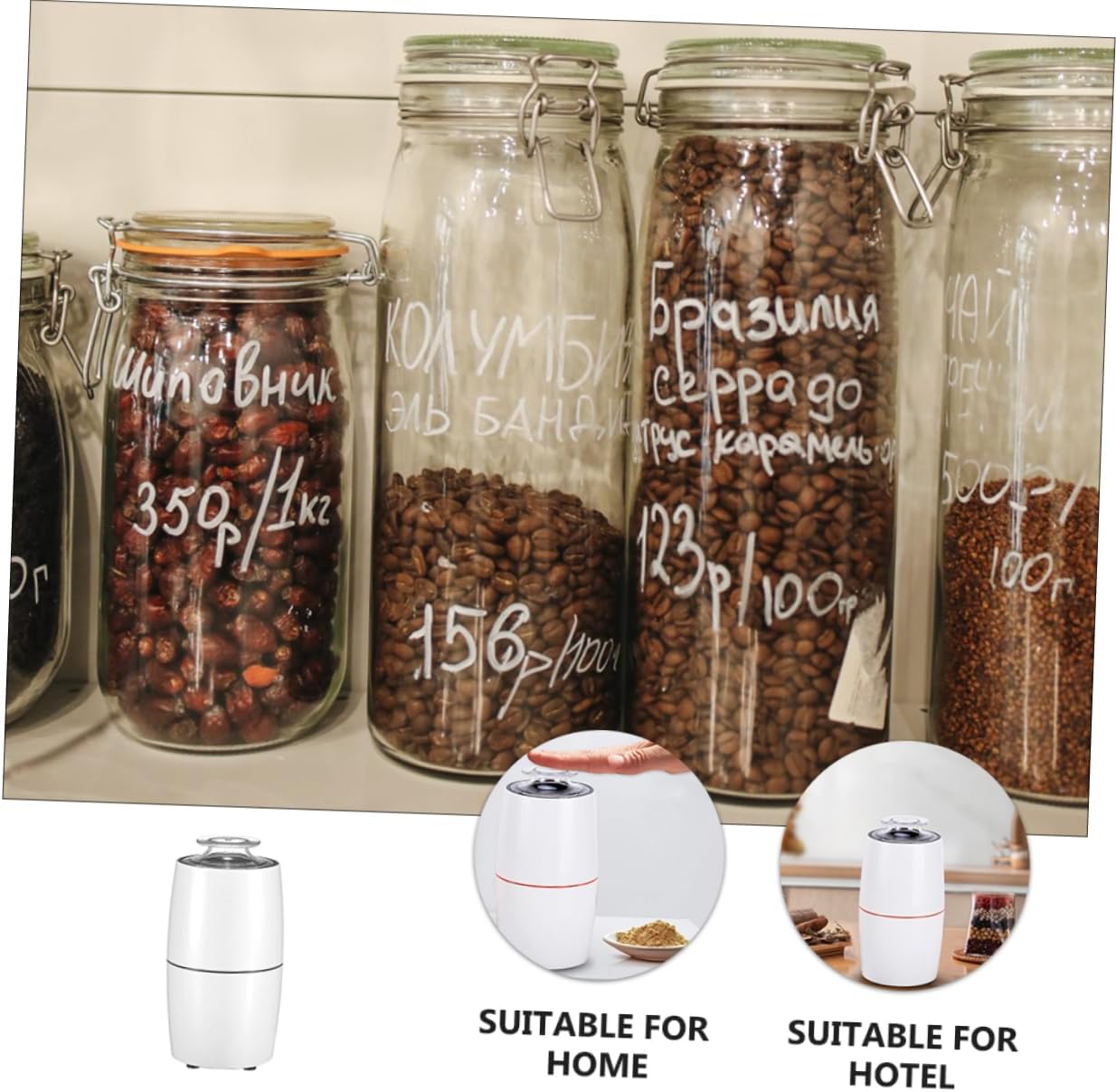 Electric Grain Mill for Home Use Multi-function Coffee Bean Grinder with Motor Compact Design and Environmental Protection Features