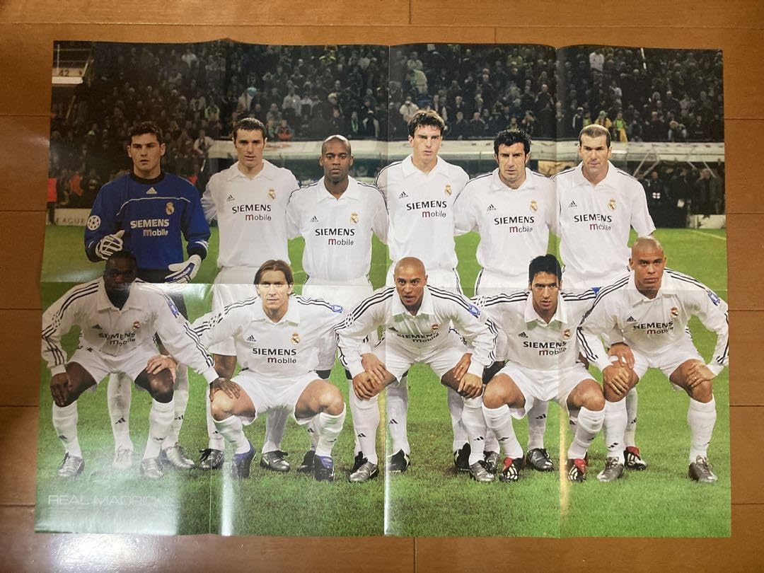 Amazon.co.jp: ポスター：レアルマドリード2003年頃？ : ホーム＆キッチン 