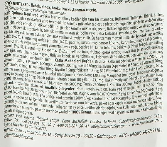 N&D Quinoa Ördek ve Brokolili Kısırlastırılmıs Kedi Maması 1.5 Kg