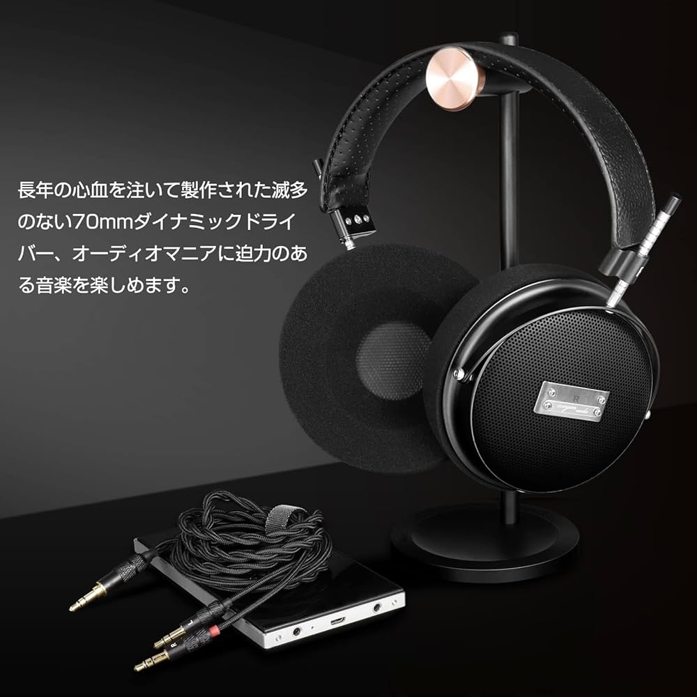 cooyin SR70 HI-FI 有線オープンイヤーヘッドホン BTセット 71h3ClZI77L._AC_UL210_SR210,