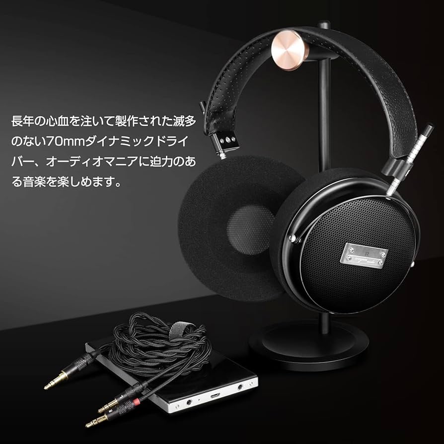 は*ん様 cooyin SR70 HI-FI 有線オープンイヤーヘッドホン BT は*ん様 cooyin SR70 HI-FI 有線オープンイヤーヘッドホン BT