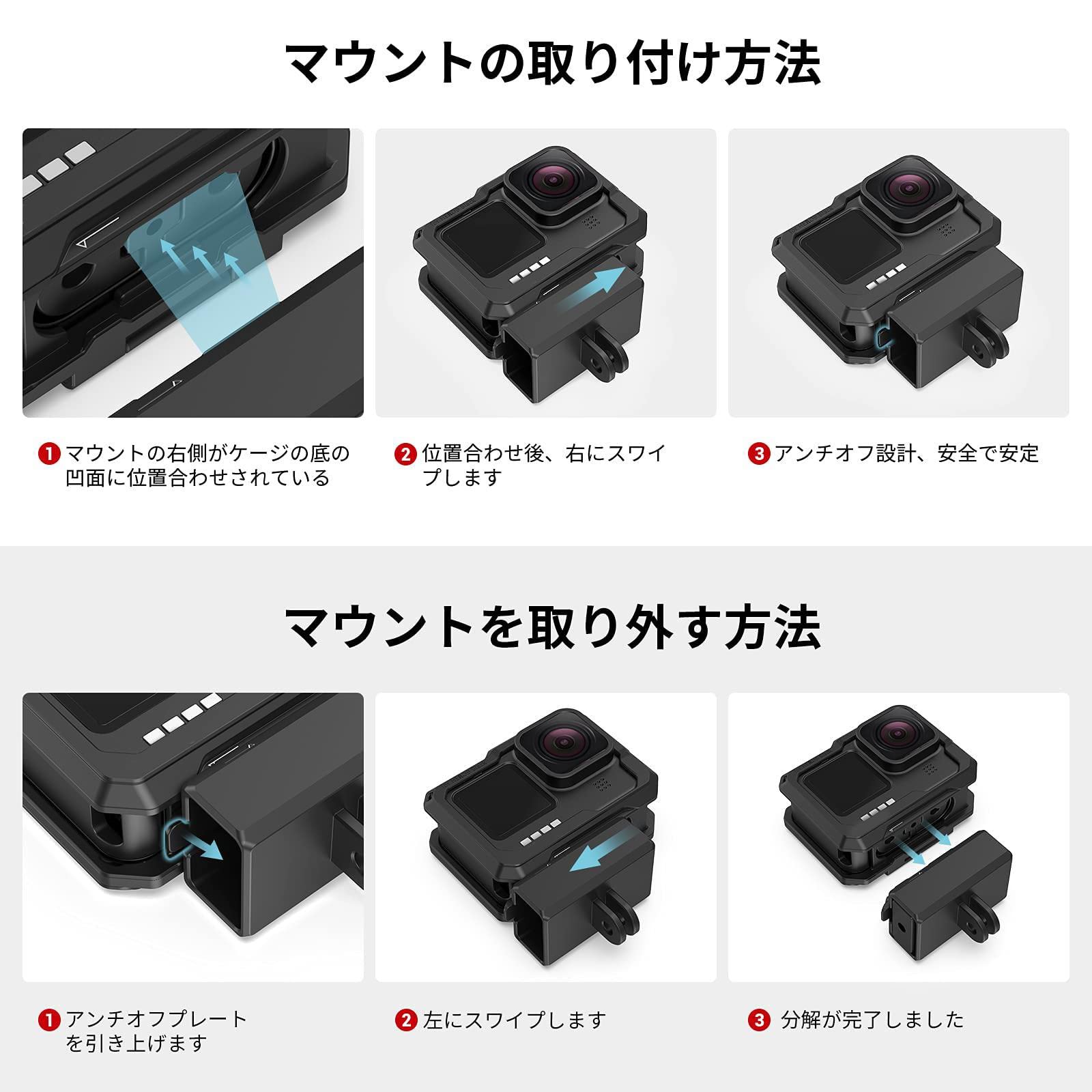 go pro 9 別売りの換えバッテリー、別売りのマイクもセット go pro 9 別売りの換えバッテリー、別売りのマイクもセット go