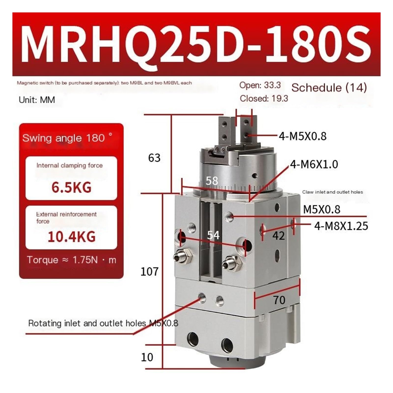 Pince pivotante à doigt de serrage rotatif MRHQ10D/16D/20D/25D-90S-180S-N(MRHQ25D-180S-N)