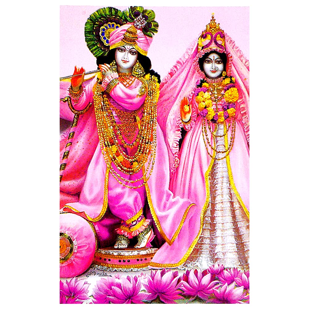 Suninow God Radha Krishna Religious Framed Painting for Wall and Pooja/Hindu Bhagwan Devi Devta Photo Frame/God Poster for Puja (20 x 15 cm) 1