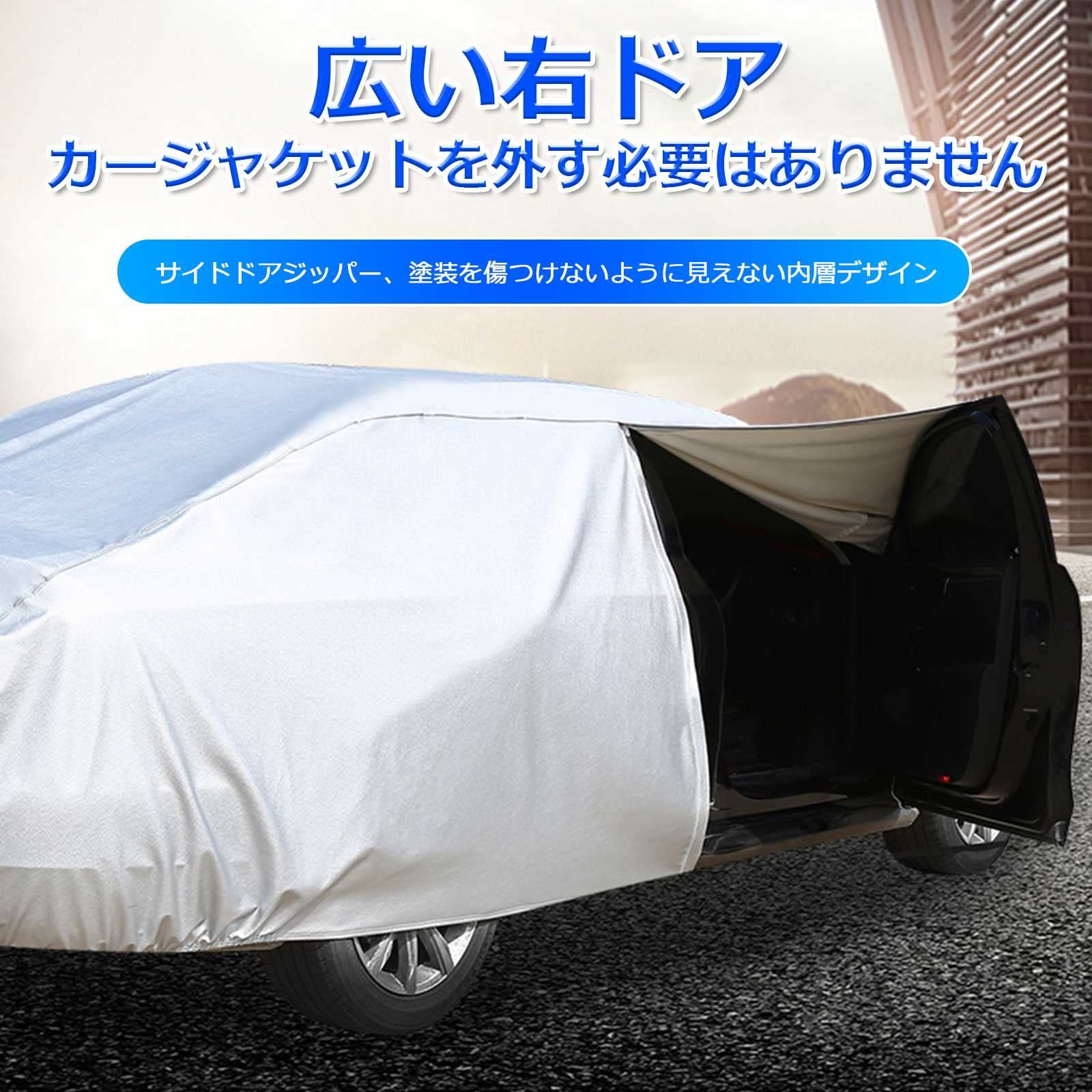 TOYOTA GR YARIS カーカバー 楽天市場】【純正を超えた】 GR ヤリス RZ GXPA 16 型 専用