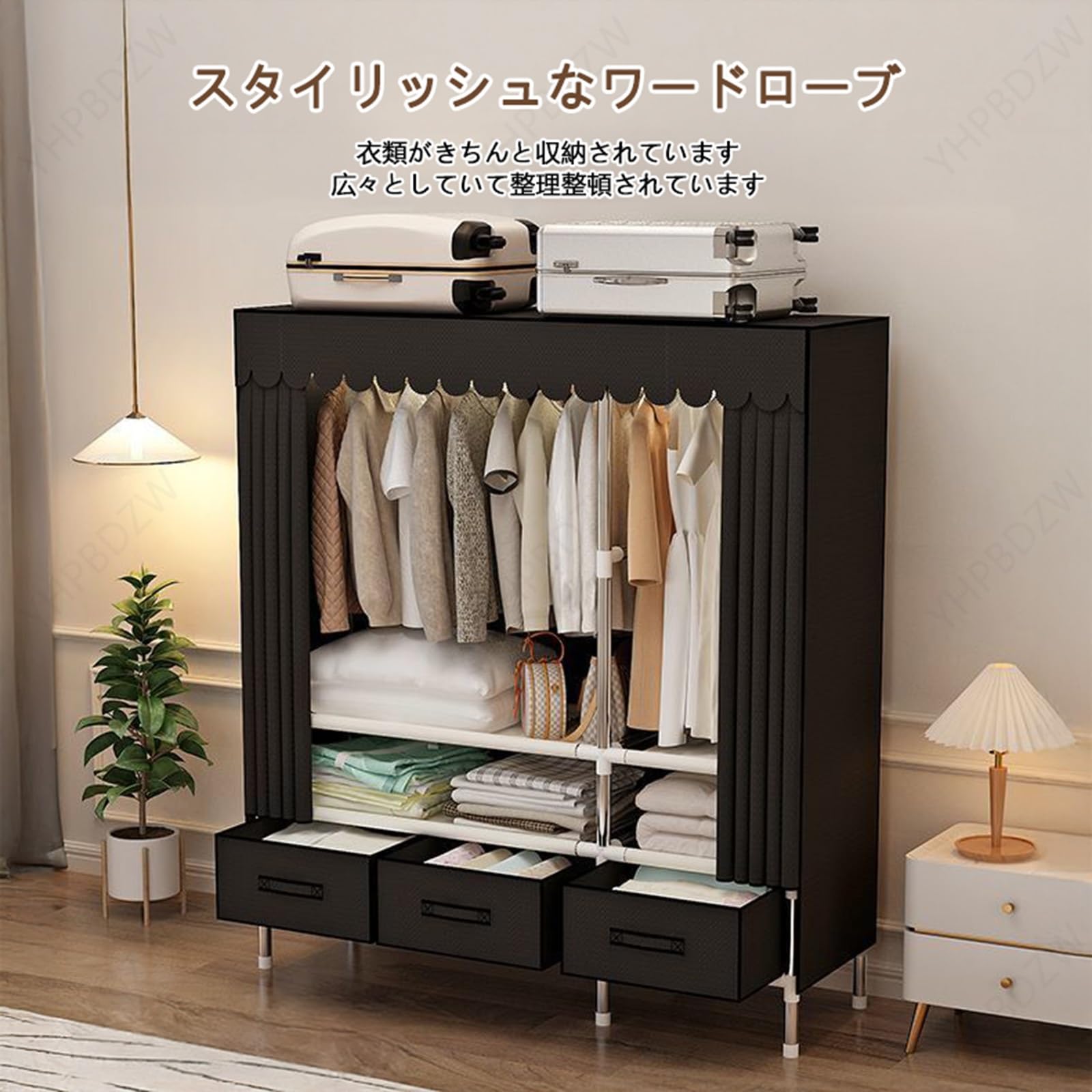 Amazon｜YHPBDZW ワードローブ カバー付き ハンガーラック 幅70/110