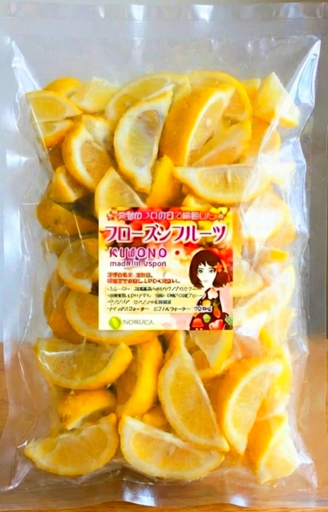 Amazon | 【KIMONO FRUITS】国産冷凍レモン（瀬戸内レモン）3kg