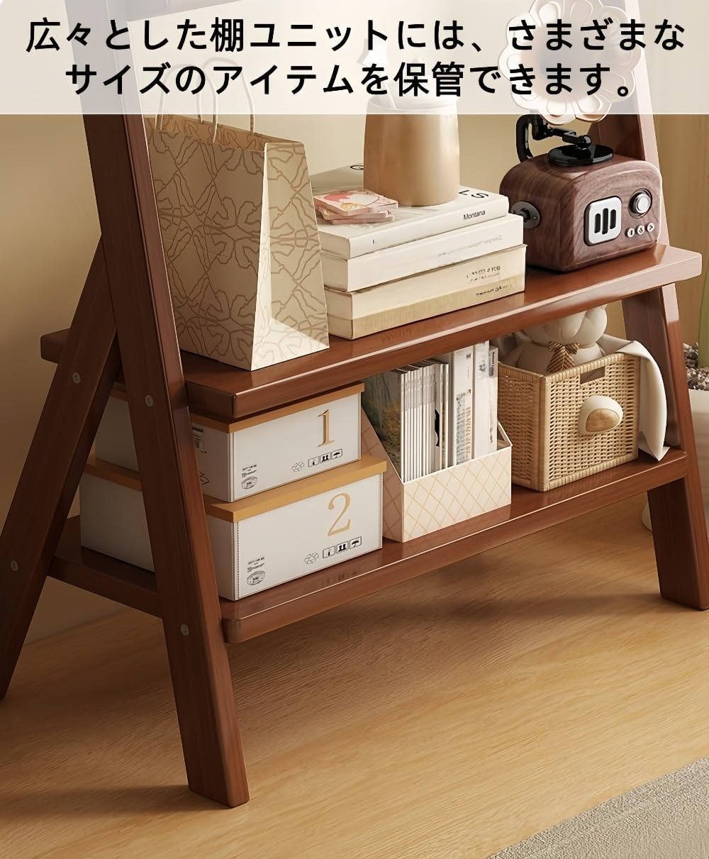 Lopresマガジンラック 床置き型 雑誌ラック 多層大容量 マガジンスタンド 木製 絵本棚 パンフレットスタンド 新聞スタンド 応