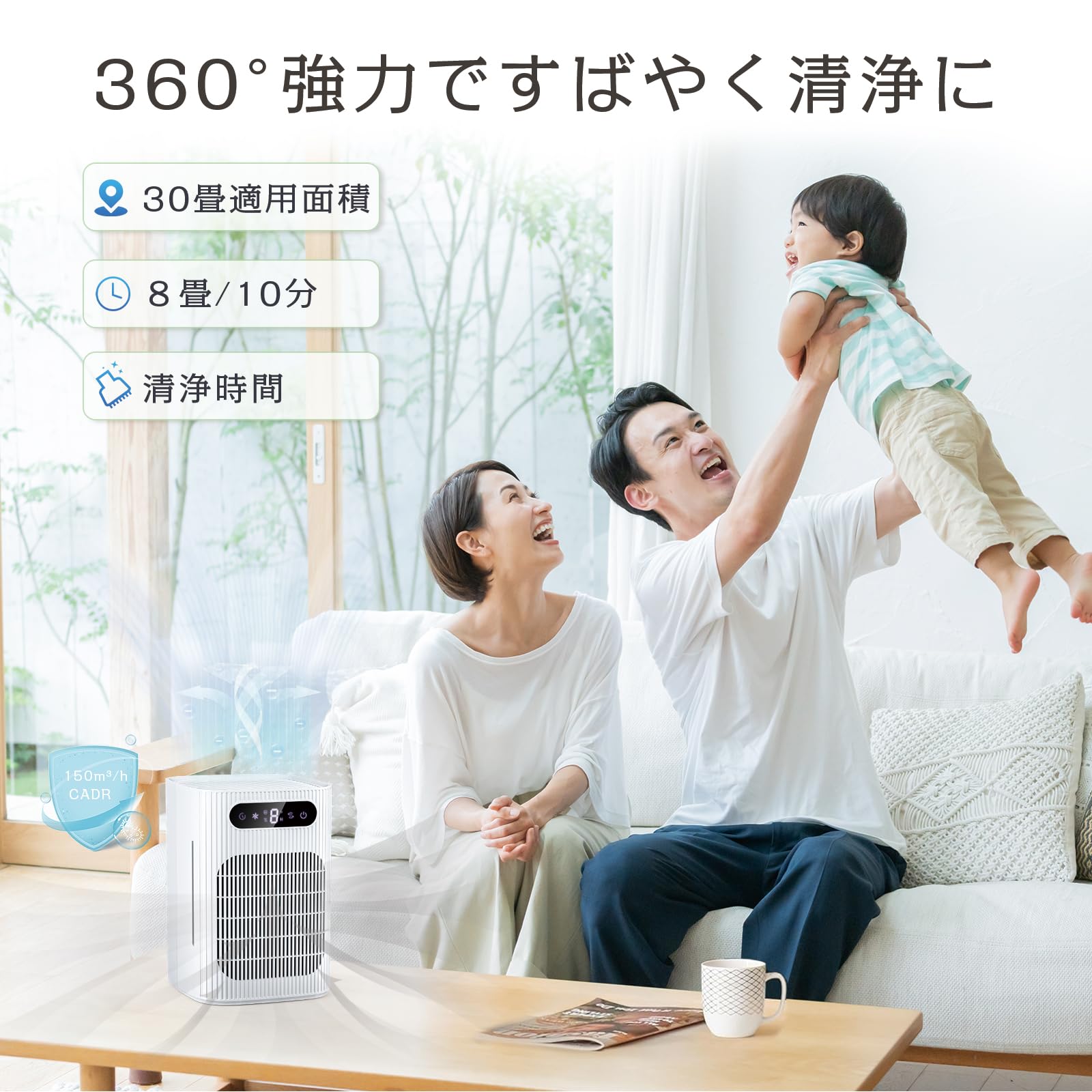 Amazon.co.jp: AZMKOO 空気清浄機 30畳対応 UVライト ダブルフィルター 